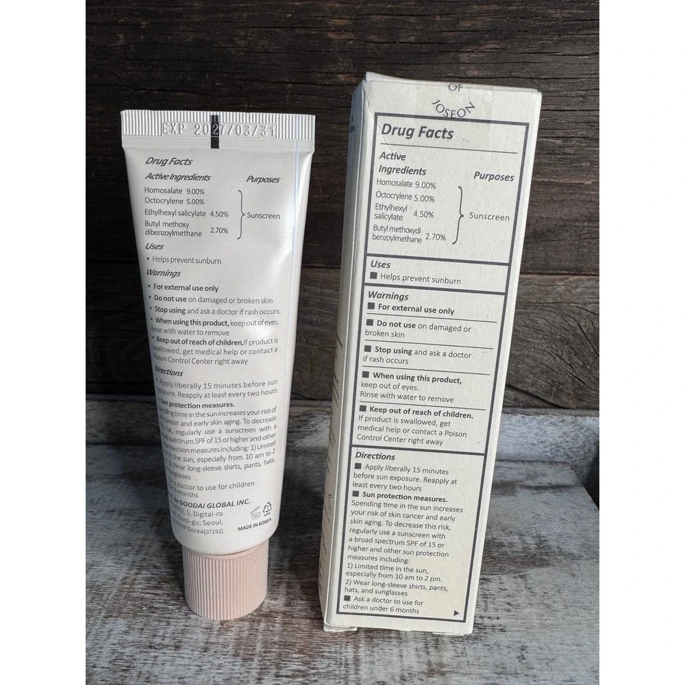 Beauty of Joseon Daily Relief Sunscreen SPF40 | Full Size | MSRP $36 | Viral